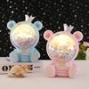Night Lamp Warm Light Battery Powered Compact Cartoon Cute Space Shaped Bear