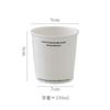 330 ML Ceramic Mug Simple Letter Coffee Cup Creative Imitation Paper Design Office Drinking Water Household Breakfast Milk Cup