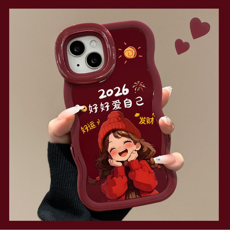 2026 Girl for Apple 17 New Year Mobile Phone Case Iphone15promax Silicone 16 Double Bracket 14 Millet