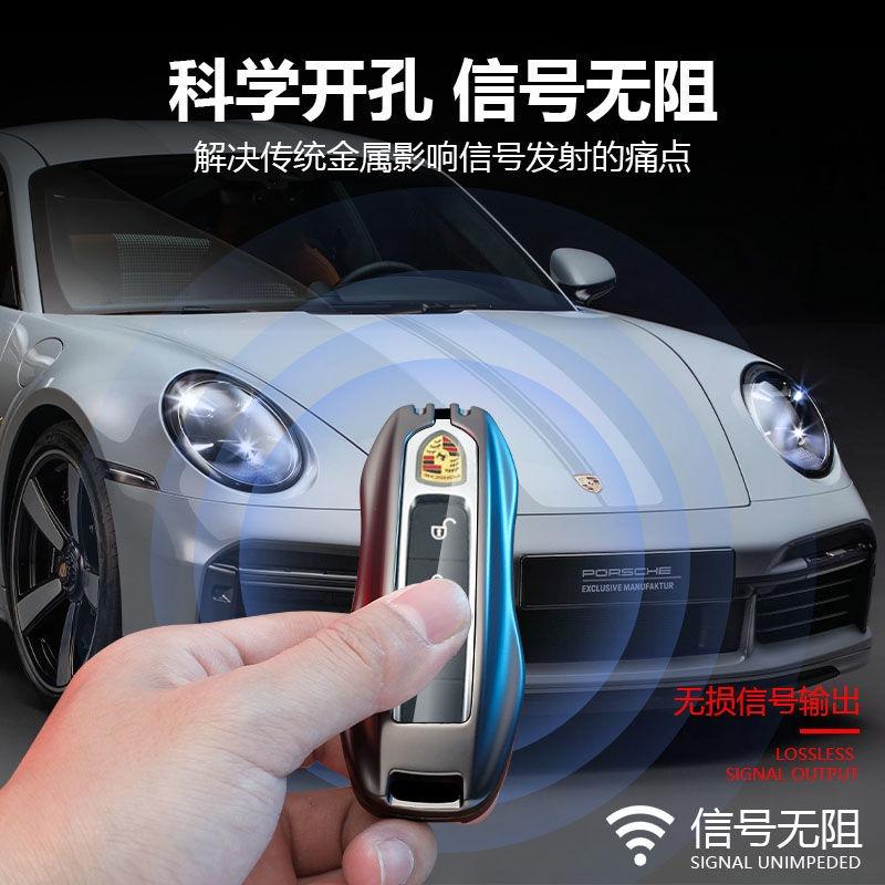 Zinc Alloy Leather Car Key Case Cover Chain For Porsche Panamera keycase 718 Cayenne Macan Maca 911 Panaycan Cayenne 971 911 9YA