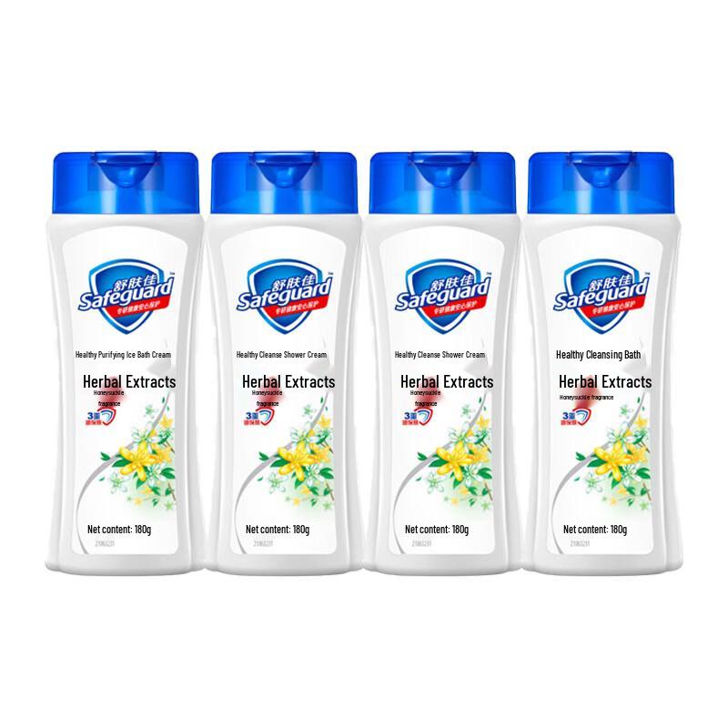 Safeguard Refreshing Honeysuckle & Chrysanthemum Body Wash