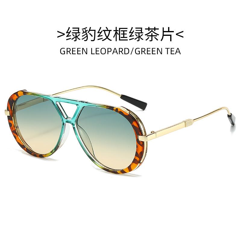 Vintage Pilot Sunglasses Fashion Double Bridge Gradient Multi-color Shades Women Trendy Luxury Design Sun Glasses