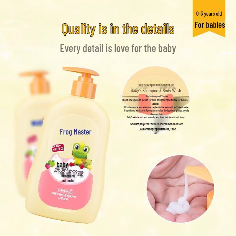 Frog Prince Children's Fruit Scent 2-in-1 Shampoo & Shower Gel