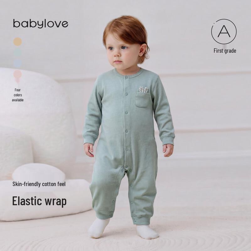 Babylove Unisex Long Sleeve Stretch Romper 80cm