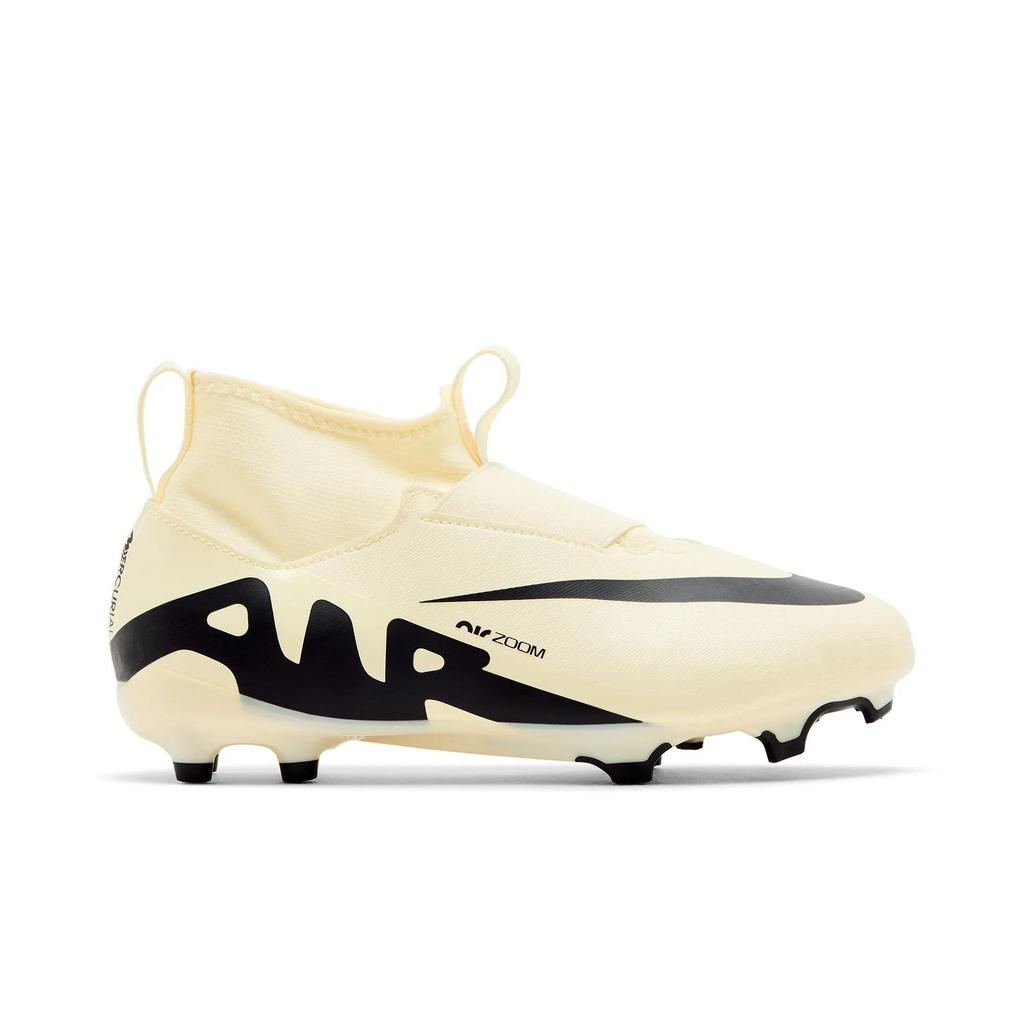 Nike Zoom Mercurial Superfly 9 Academy MG Grade School 'Mad Ready Pack' (Unisex) Lemonade / Black Kids' Soccer Shoes DJ5623 700