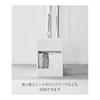 Yamazaki Jitsugyo Stick Cleaner & Tool Organizer White W20.1 x D25.1 x H28.7cm Tower Vacuum Cleaner Stand Cleaner Stand 1553