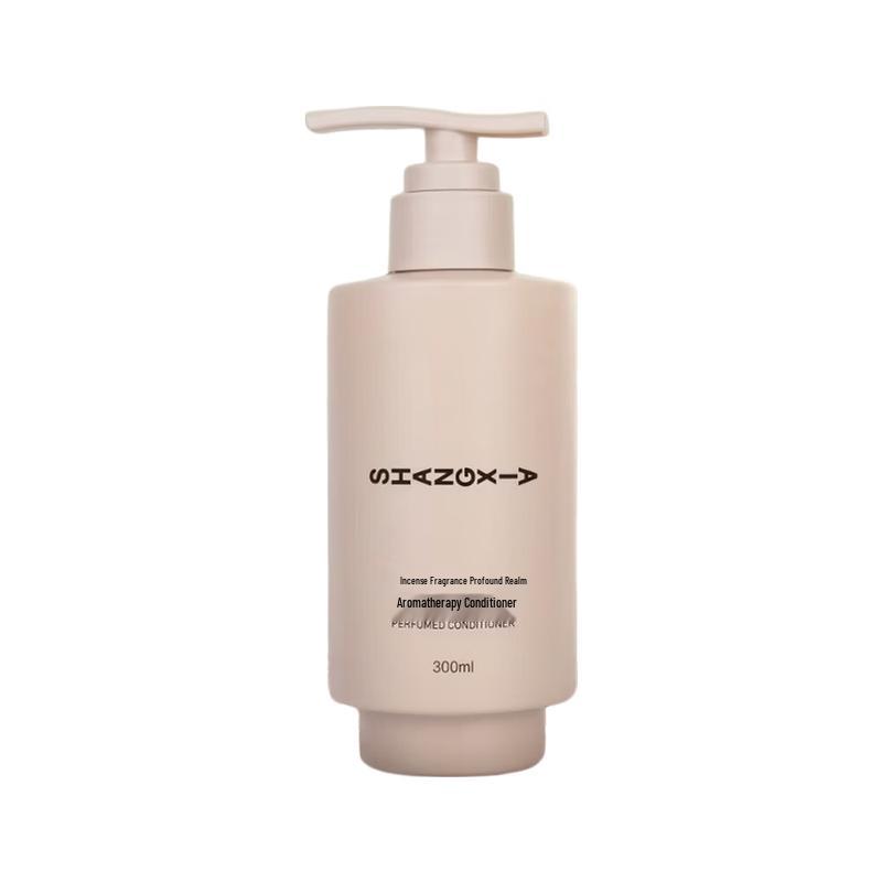 SHANGXIA Wuxiang Xuanjing Fragrant Hair Conditioner 300ml