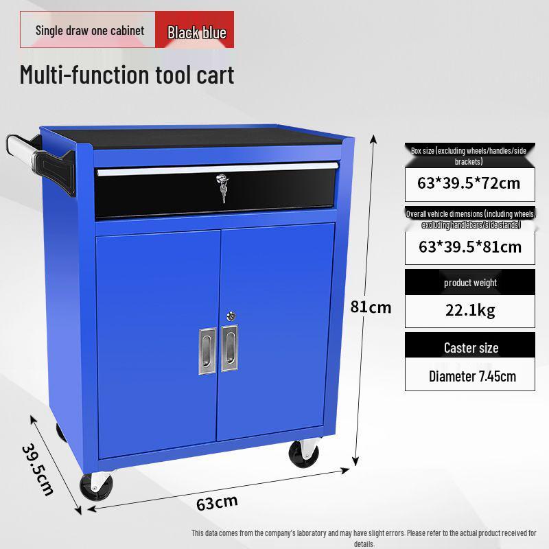Multi-Function Heavy-Duty Tool Cart with Drawer-Type Repair Box and Mobile Trolley