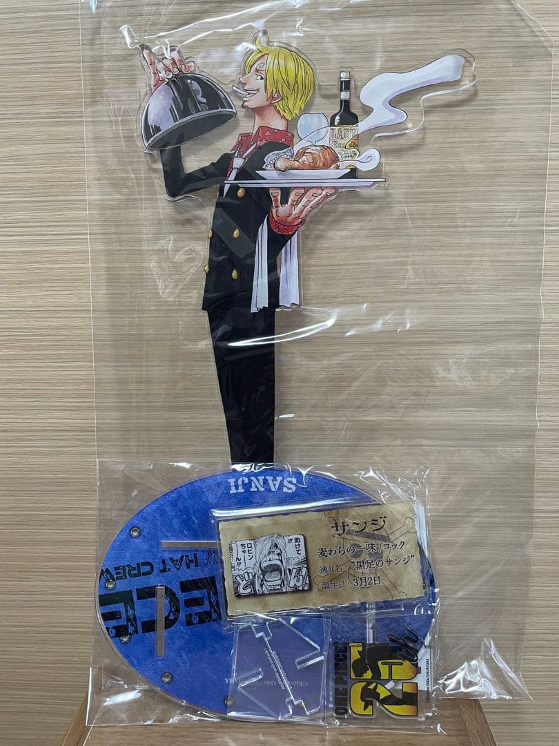 

[USED] One Piece ONEPIECE Figure Acrylic Stand Sanji