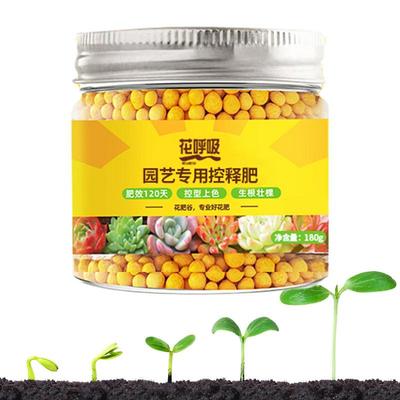 Çiçek Gübresi Çok Amaçlı Gübre Bitki Büyümesinin Tüm Aşamalarına Uygun Orta ve İz Elementli Ağaç Gübresi