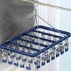 Aluminum Zinc Zinc Alloy Multi-Clip Drying Rack Windproof Towel Socks Hanger Clothes Drying Rack  Skirt