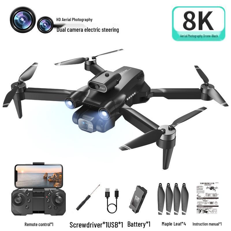 A13 Brushless Motor Drone: HD Aerial Photography, Folding Four-Axis, Optical Flow, Obstacle Avoidance, Remote Control Airplane