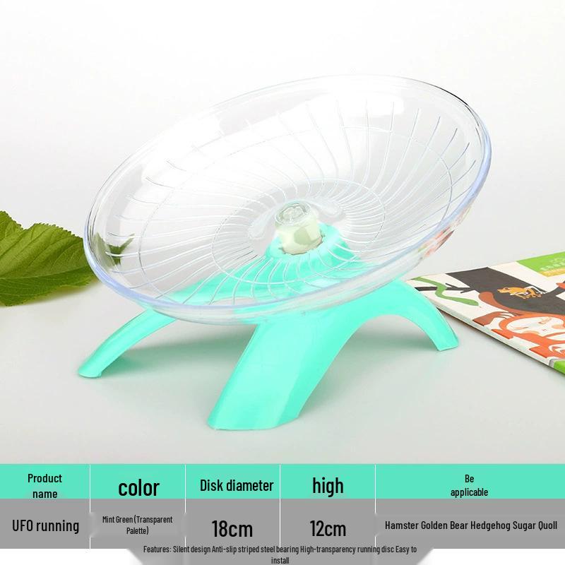 Golden Bear Silent Running Wheel & Flying Disc for Hamsters and Hedgehogs