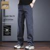 Jeanswest Herren Outdoor Straight-Leg Freizeithose