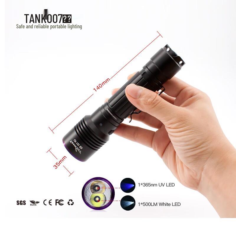 TANK007 UV/White Dual-Light Inspection Flashlight