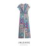 Jnleaog New Fall Women's Clothing Fashion Stylish Silk Satin Texture Print Jumpsuit 3013165 330