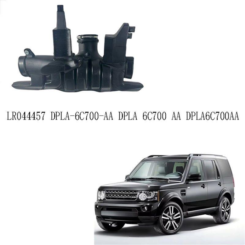 AUTO LR044457 Air Intake Duct Evolutor For Land Rover Discovery 3.0 L462 L405 2017-2020 Intake Manifold Air Evaporator