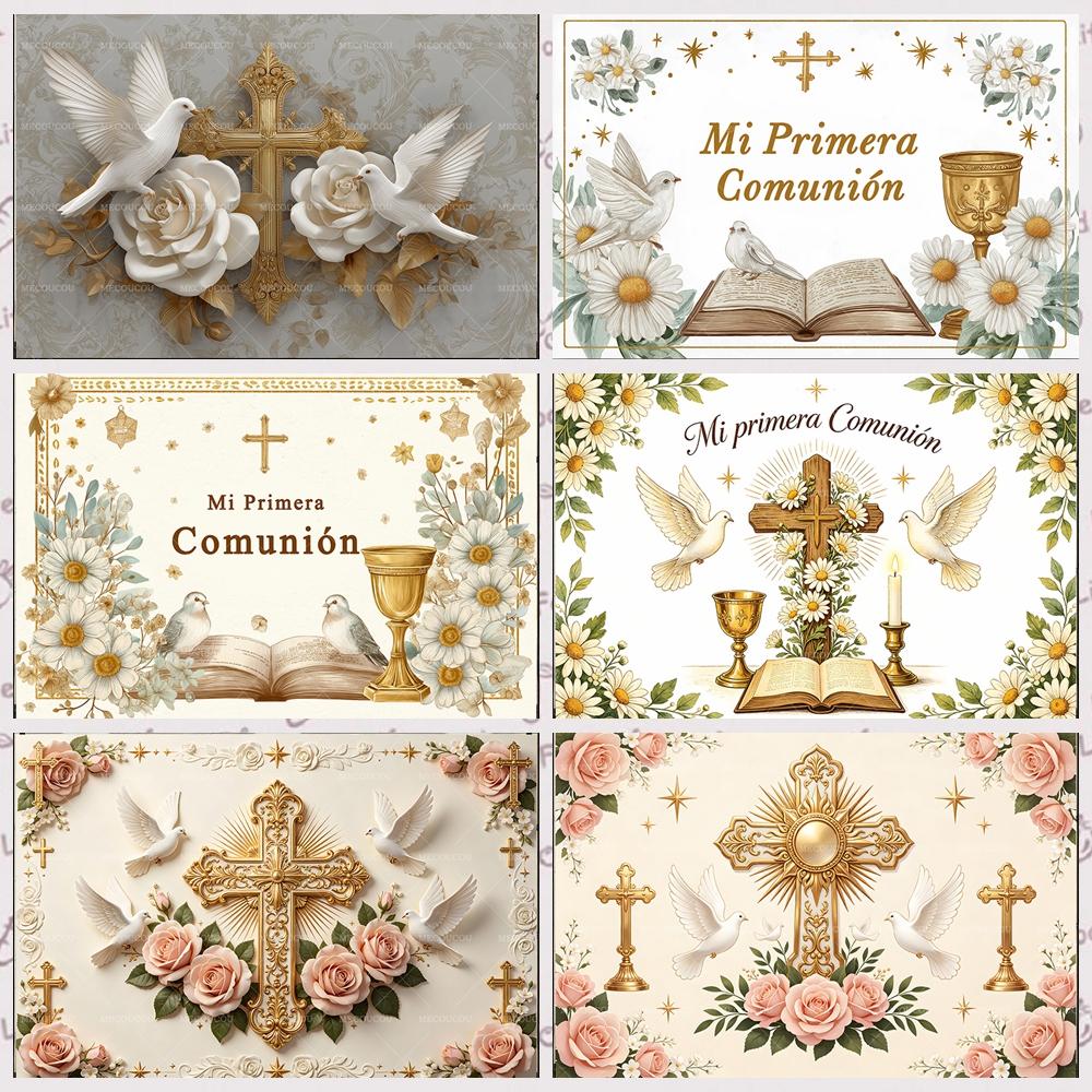 Cross Holy Grail White Dove My First Holy Communion Background Customizable Baptism Party Party DecorationArrangement Background