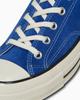 31314310 Converse Suede All Star LGCY OX Cobalt Blue (Men's)