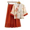 New Young Republic Style Hanfu Girl Tang Suit Two-Piece Retro Cheongsam Set