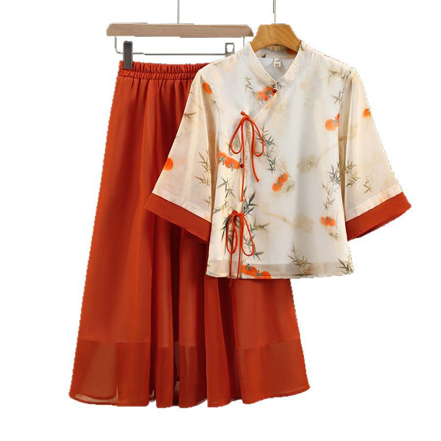 New Young Republic Style Hanfu Girl Tang Suit Two-Piece Retro Cheongsam Set