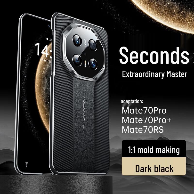 Huawei Mate 70 Serie Luxus Veganleder Handyhülle