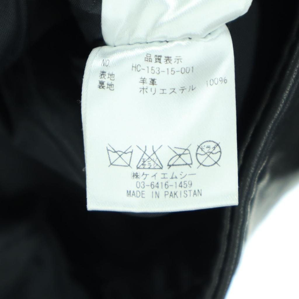 hardcover Long sleeve Double riders jacket S black Women Used