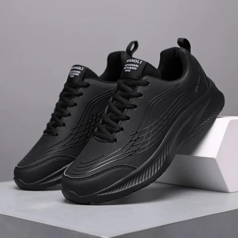 

YRZL Men Shoes Casual Mens Sneakers Lightweight Comfortable Male Sneakers Non Slip Breathable Sports Shoes for Men Running Shoes 44 красный