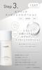 Meeth Starter Set Skin Care Set with Original Pouch (Cleansing/Facial Cleanser/Lotion) 3-Piece [Trial Set/Travel/Pore Care/Lotion]
