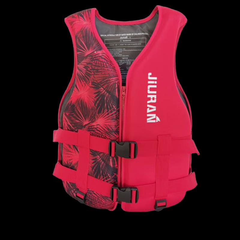 Professional High-Buoyancy Water Sports Life Vest