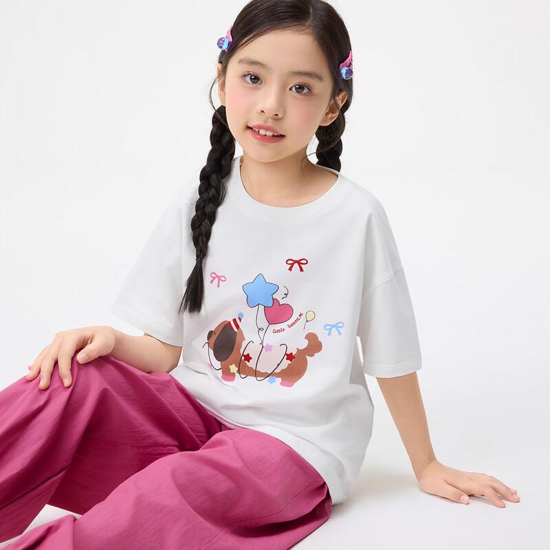 Xiaoyinman Girls' Balloon Dog Print Casual Two-Piece Set