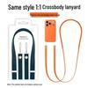 Adjustable Crossbody Lanyard Phone Case for iPhone 17 Series