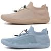 Mens Barefoot Shoes Wide Toe Box Women Barefoot Sneakers Hiking Walking Sneakers Gym Zero Drop Running Shoes Minimalist Footwear