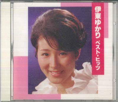 Μουσικά άλμπουμ