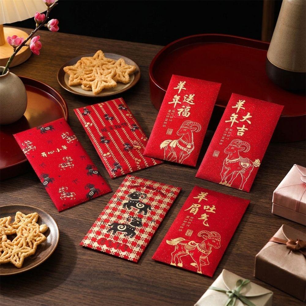 6pcs Paper 2027 Lucky Money Pockets Chinese Style Cash Gift Envelopes Spring Festival