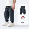 PAW Patrol Kids' Summer Anti-Mosquito Joggers
