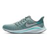 Nike Air Zoom Vomero 14 Aviator Grey Sneakers AH7857-002