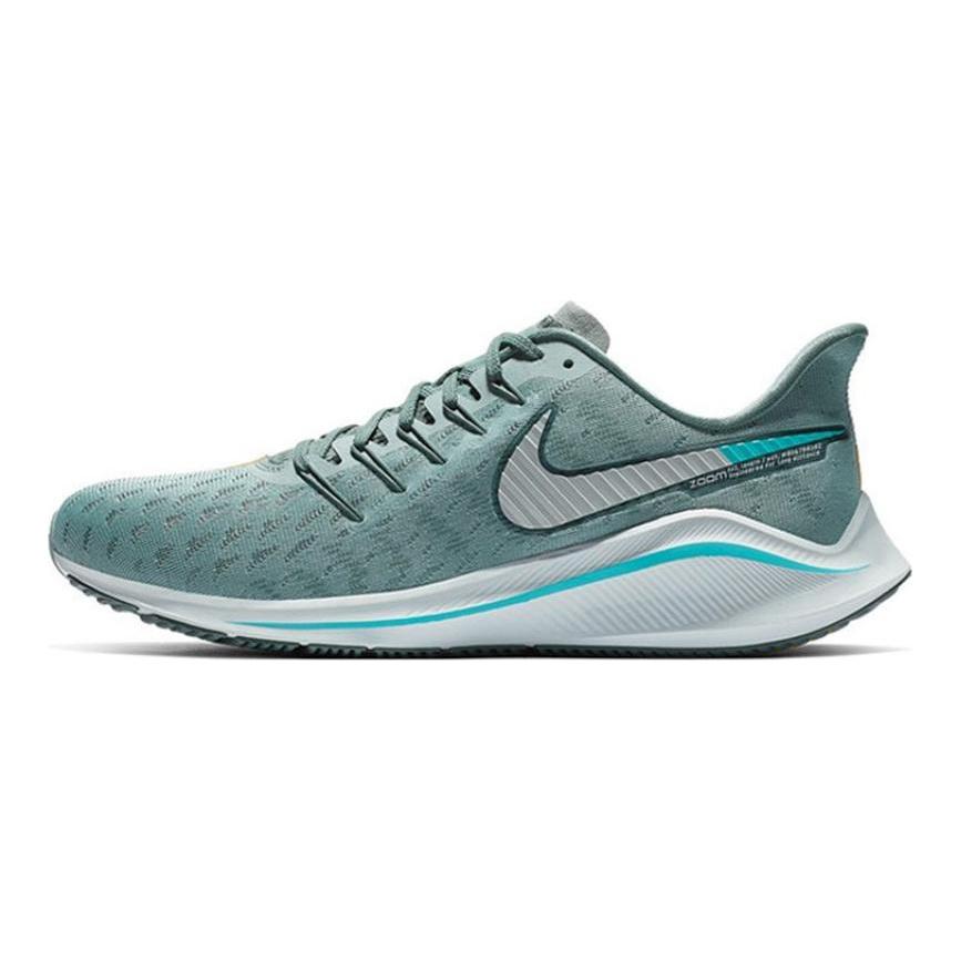 Nike Air Zoom Vomero 14 Aviator Grey Sneakers AH7857-002