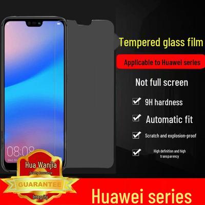 Tempered Glass Screen Protector for Huawei: MATE70, MATE60, P50, P40, Nova13, Nova12, Enjoy70