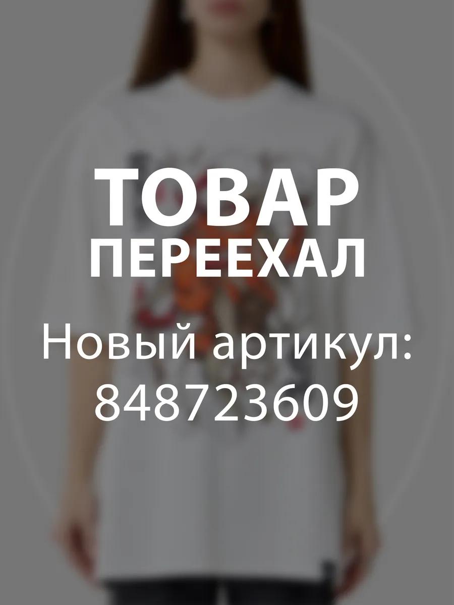 Свободная футболка с принтом Смешариков L