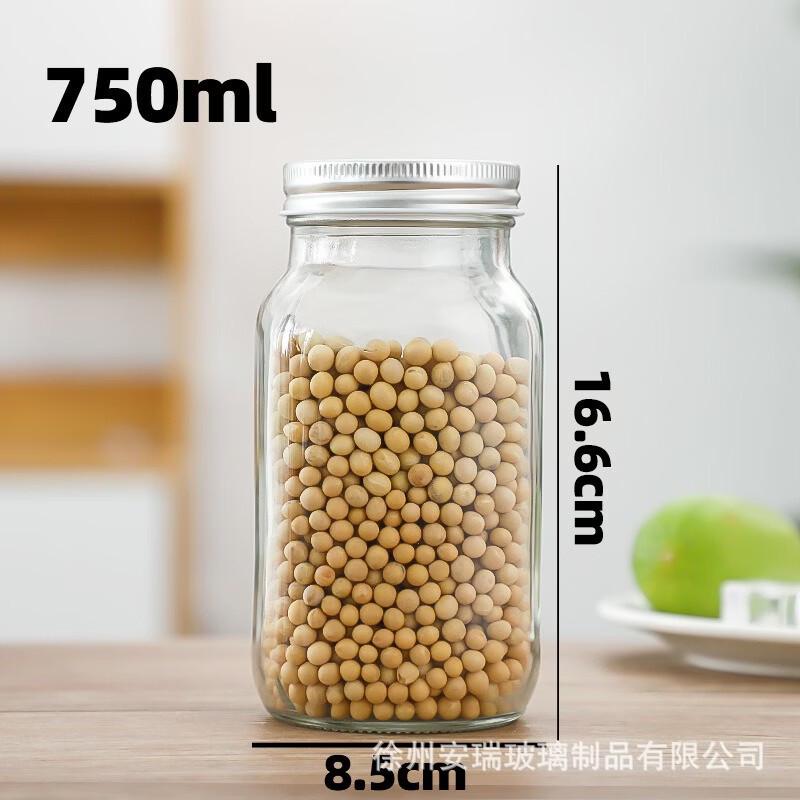 Versatile Sealed Glass Storage Jar