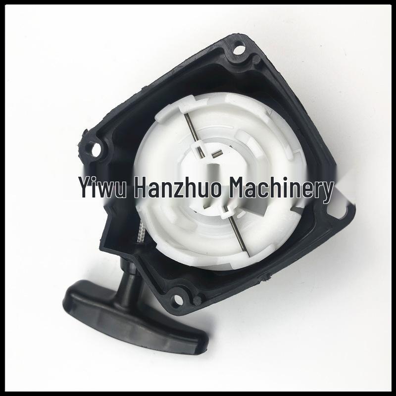 33-52CC Pull Cord Recoil Starter Assembly for Lawn Mowers