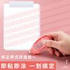 M&g Double-sided Adhesive Dot Glue Tape Acid-free File Safe Permanent Tape Roller Chute For Office Use