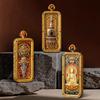 Authentic 2x5 Gold Vajra Pestle White Pagoda Formless Buddha Thangka Box
