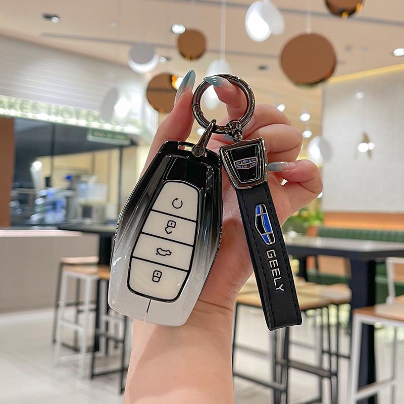 Geely Key Case for Xingyue L, Xingrui, Boyue, Binyue, Denim 25, Emgrand 2025 Models