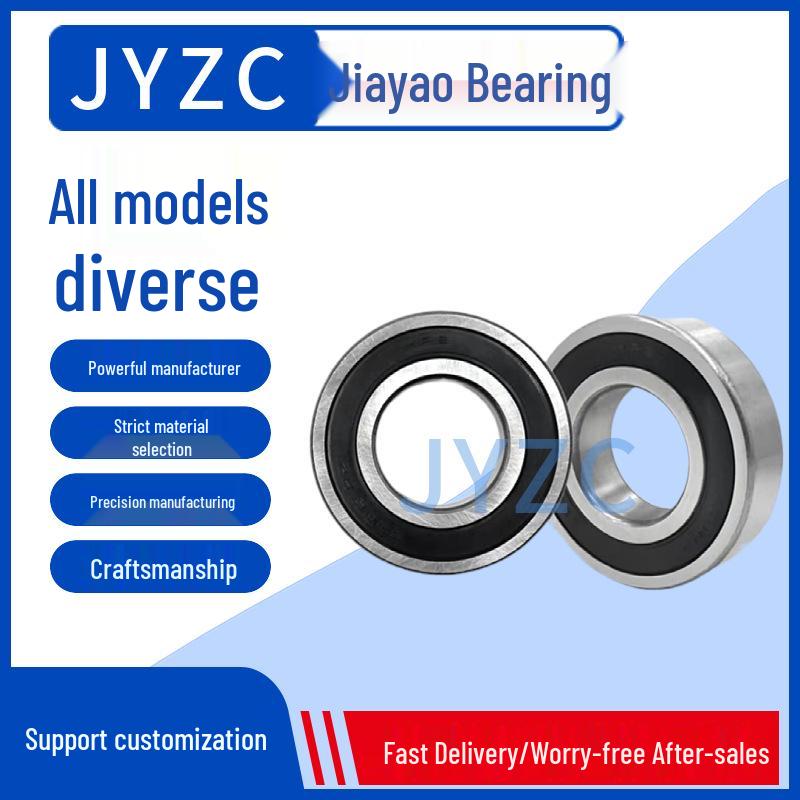 Miniature Deep Groove Ball Bearings: Models 6005 - 6010 for Mechanical Equipment and Motor Applications