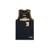 Li Ning CBA Collection Basketball Jersey Men's Black AAYR639-2