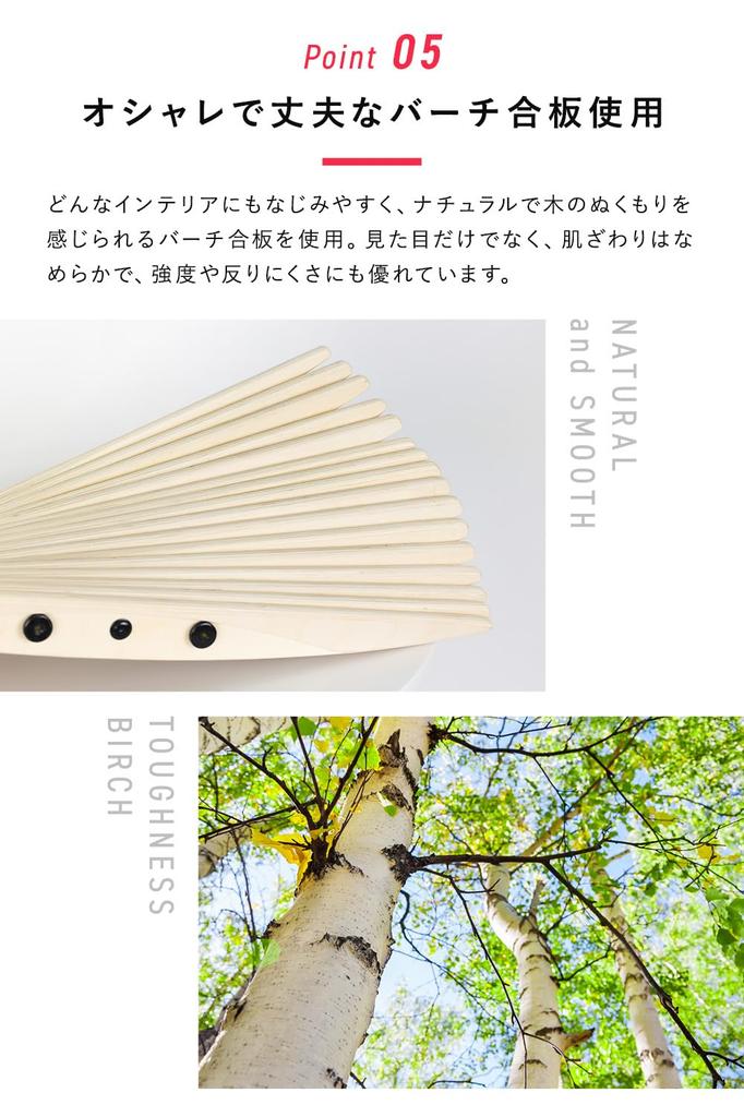 MRG Wave Balance for Core Indoor Training Equipment Board, Wooden, Adults, Training, Seated, Compact, Fitness, Diet, (Natural)