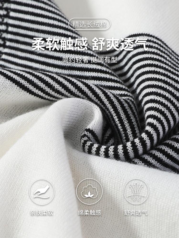 Summer Breathable and Comfortable Knitted Men's T-shirt Fashionable Contrasting Striped Short Sleeved Top Made of Linen and Long Staple Cotton