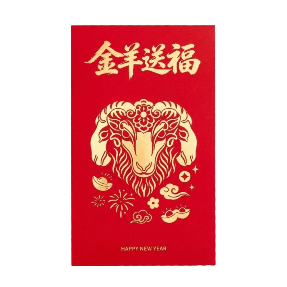 Paper Sheep Year Large Red Envelope Traditional Big Hongbag Lucky Money Envelope Spring Festival